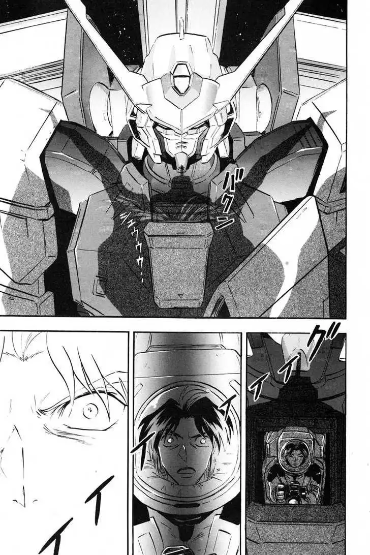 Mobile Suit Gundam SEED Destiny Astray Chapter 3 46